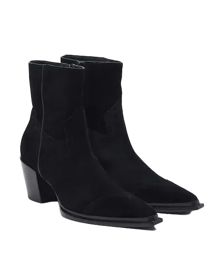 Cece suede ankle boots